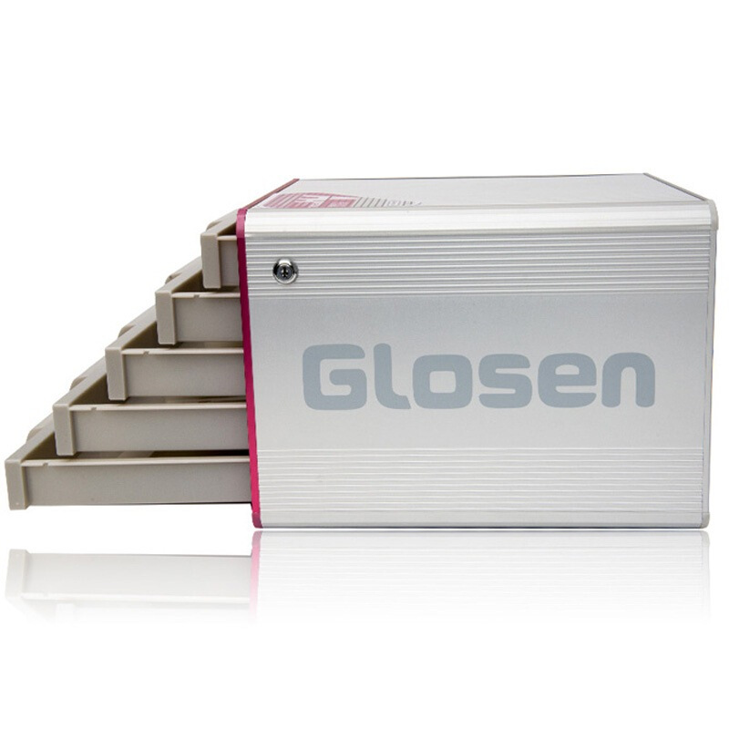 金隆興（Glosen） C6750 五層文件柜鋁合金辦公A4資料柜抽屜式桌面收納柜帶鎖 藍(lán)色_http://www.bzsa.cn/img/sp/147/1a8354d5-152c-473d-8eff-cab5f5096d7c.jpg