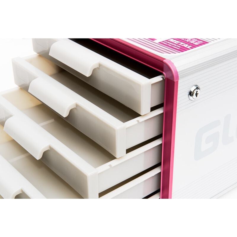 金隆興（Glosen） C6750 五層文件柜鋁合金辦公A4資料柜抽屜式桌面收納柜帶鎖 藍(lán)色_http://www.bzsa.cn/img/sp/147/60902f63-0cfa-4494-841d-62bd7672c998.jpg
