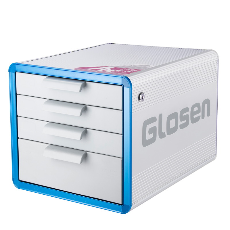 金隆興（Glosen） C6731 鋁合金四層A4桌面文件柜資料柜帶鎖 外置拉手四層 藍(lán)色_http://www.bzsa.cn/img/sp/147/93b07090-6828-4913-9842-3a28cffc1fa2.jpg