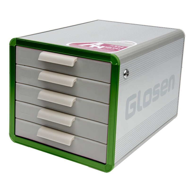 金隆興（Glosen） C6750 五層文件柜鋁合金辦公A4資料柜抽屜式桌面收納柜帶鎖 藍(lán)色_http://www.bzsa.cn/img/sp/147/9d84c778-fa13-42ba-b636-002ab50ae083.jpg
