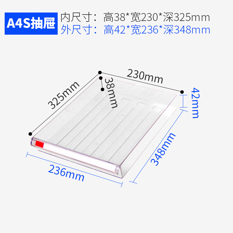 申柜 S220 雙排文件柜/分單票據(jù)整理柜 辦公柜抽屜柜_http://www.bzsa.cn/img/sp/147/c04622ff-239d-4b0d-8608-f47ba93b9c50.jpg