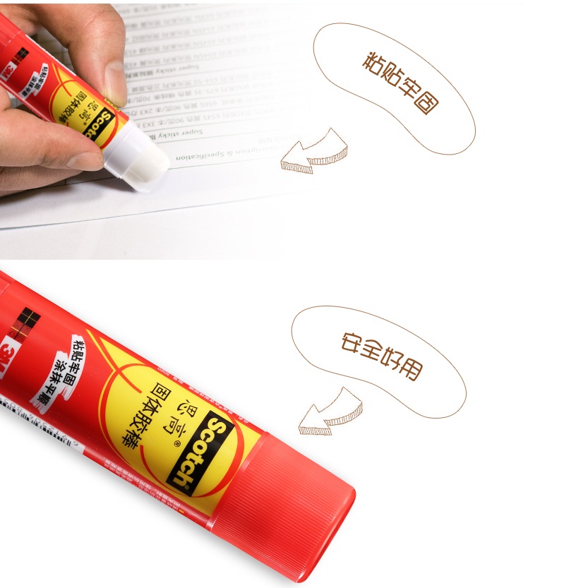 3M思高（（Scotch）） 5008 8g 固體膠棒_http://www.bzsa.cn/img/sp/150/1519be06-7556-4076-992b-a1d79e09231d.jpg