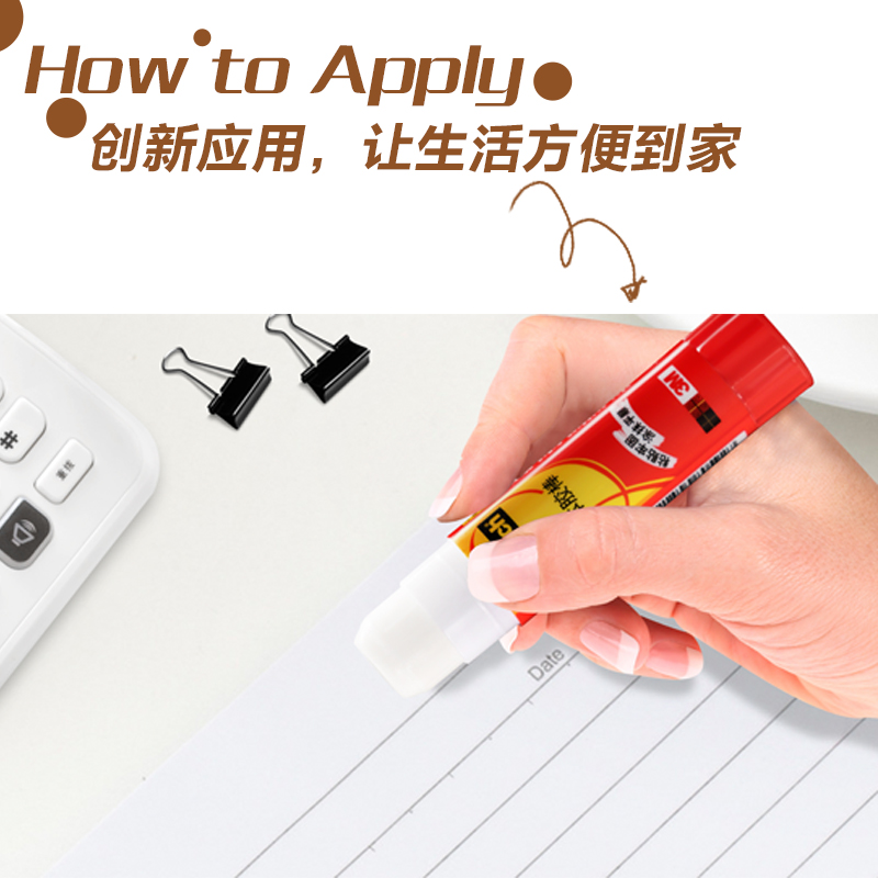3M思高（（Scotch）） 5008 8g 固體膠棒_http://www.bzsa.cn/img/sp/150/347a94c3-d455-4770-b504-a8c474ef93ba.jpg