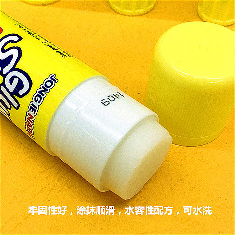 南韓（（Glue Stick）） 8G 高粘度固體膠/膠棒_http://www.bzsa.cn/img/sp/150/3e8eb5db-4110-4bbb-a896-cbabce7ec2c8.jpg