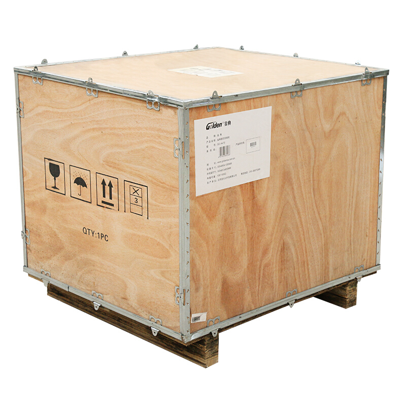 金典（Golden） GD-K470 電動切紙機(jī)/A3裁紙機(jī) 數(shù)控推紙_http://www.bzsa.cn/img/sp/154/f73ec2b6-4c7f-4a90-aae5-f8a243bd8397.jpg