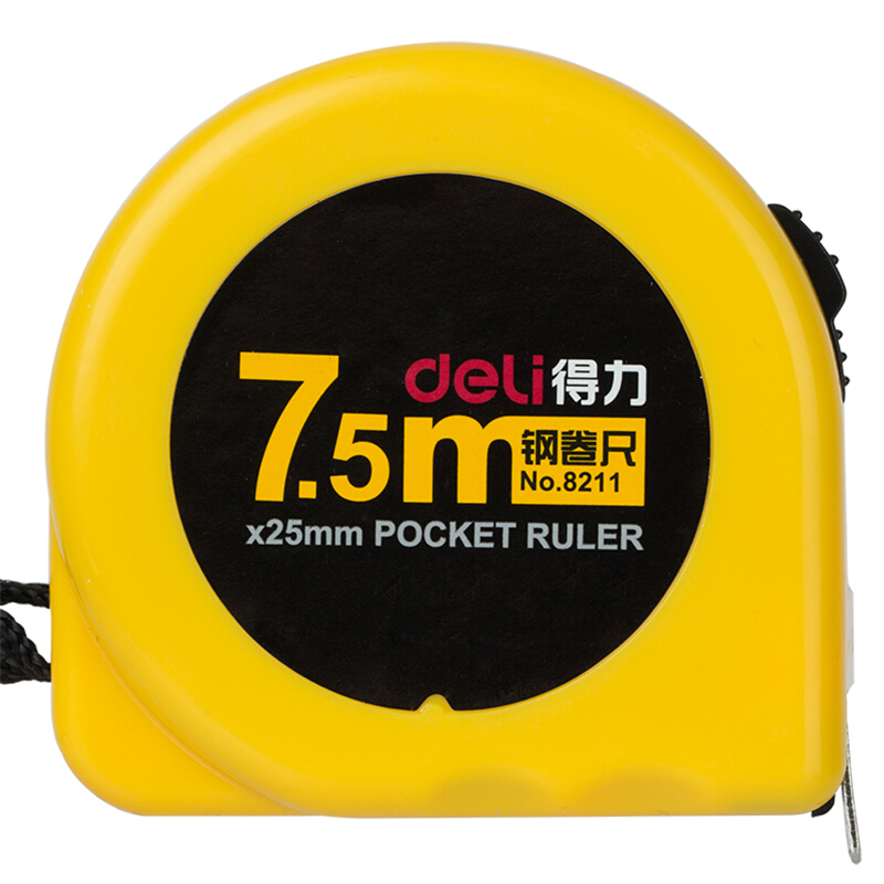 得力（deli） 8211 7.5m 抗摔型鋼卷尺 _http://www.bzsa.cn/img/sp/158/10d6dce1-5612-480a-a71f-680d3c741968.jpg