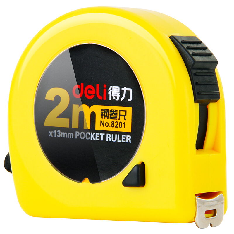 得力（deli） 8201 2m鋼卷尺_http://www.bzsa.cn/img/sp/158/1e0b42be-e7db-4eb9-9f67-cd2b31a0d994.jpg