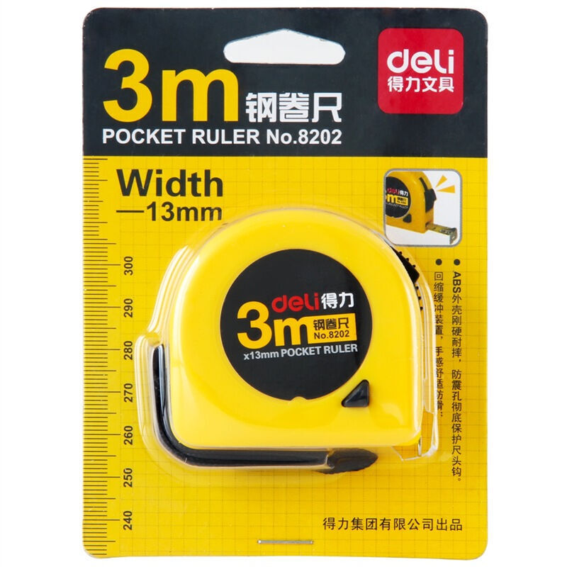 得力（deli） 8202 3m鋼卷尺_(dá)http://www.bzsa.cn/img/sp/158/738915b0-6e60-40d7-98a2-680fa5ffaa29.jpg