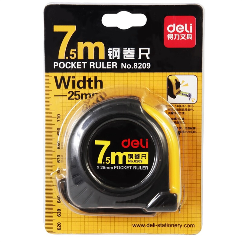 得力（deli） 8209 7.5m全包膠鋼卷尺_(dá)http://www.bzsa.cn/img/sp/158/e2135c71-2e63-481b-acac-accf2e643234.jpg