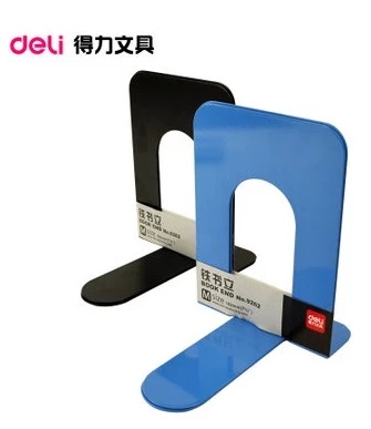 得力（deli） 9262 鐵書(shū)立（7.5寸/192mm）2片/付（黑色）