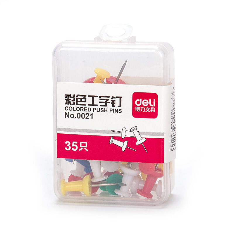 得力（deli） 0021 PP盒裝彩色工字釘 35枚/盒_http://www.bzsa.cn/img/sp/160/44fa2240-826a-4c0b-b326-7ee3243a542a.jpg