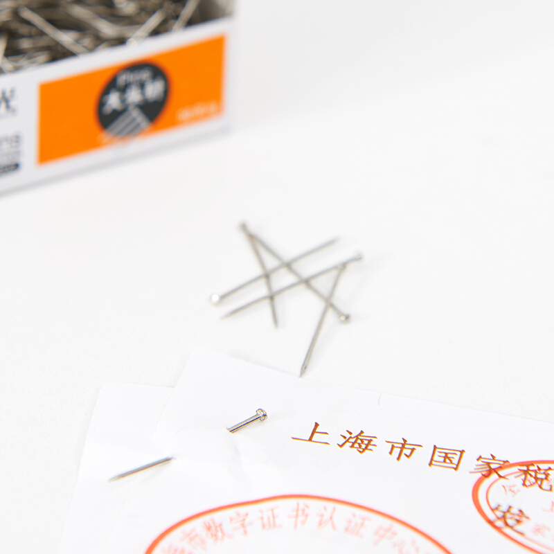 晨光（M&G） ABS92602 2#辦公鍍鎳大頭針50g盒 （單盒裝）_http://www.bzsa.cn/img/sp/160/ce28c7a8-8fc1-4b37-8220-7473ea8a76d9.jpg