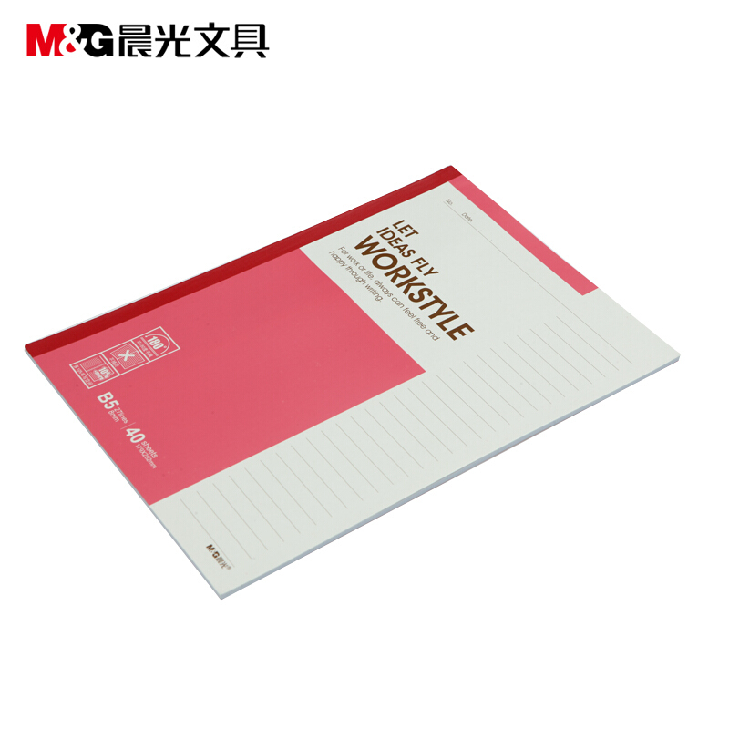 晨光（M&G） APYJP411 辦公無(wú)線裝訂本 軟抄記事本B540頁(yè) 8本裝_http://www.bzsa.cn/img/sp/161/d3dfee73-d4ff-4e5f-8a55-b4dfc50ea5f2.jpg