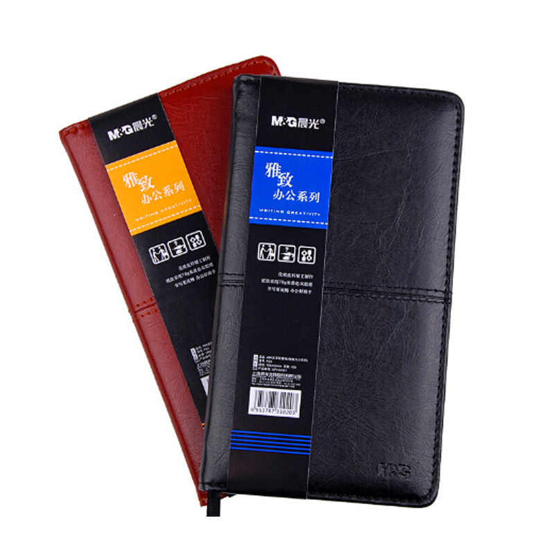 晨光（M&G） APY4H361 皮面日記本 記事本 48K/100頁 顏色隨機(jī)_http://www.bzsa.cn/img/sp/163/1872936e-e657-4516-8ab2-5358359ea38c.jpg