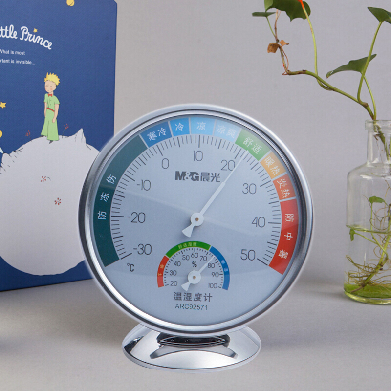 晨光（M&G） ARC92571 經(jīng)典盤式溫濕度計(jì)（大）_http://www.bzsa.cn/img/sp/1710/cf5b019a-8c65-459e-be8d-cf9090c8a193.jpg