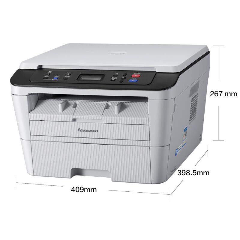聯(lián)想（Lenovo） M7400 Pro 黑白激光一體機（打印 復(fù)印 掃描）_http://www.bzsa.cn/img/sp/1717/0f74504a-88cb-4a89-8c75-ea359fbf0dc5.jpg