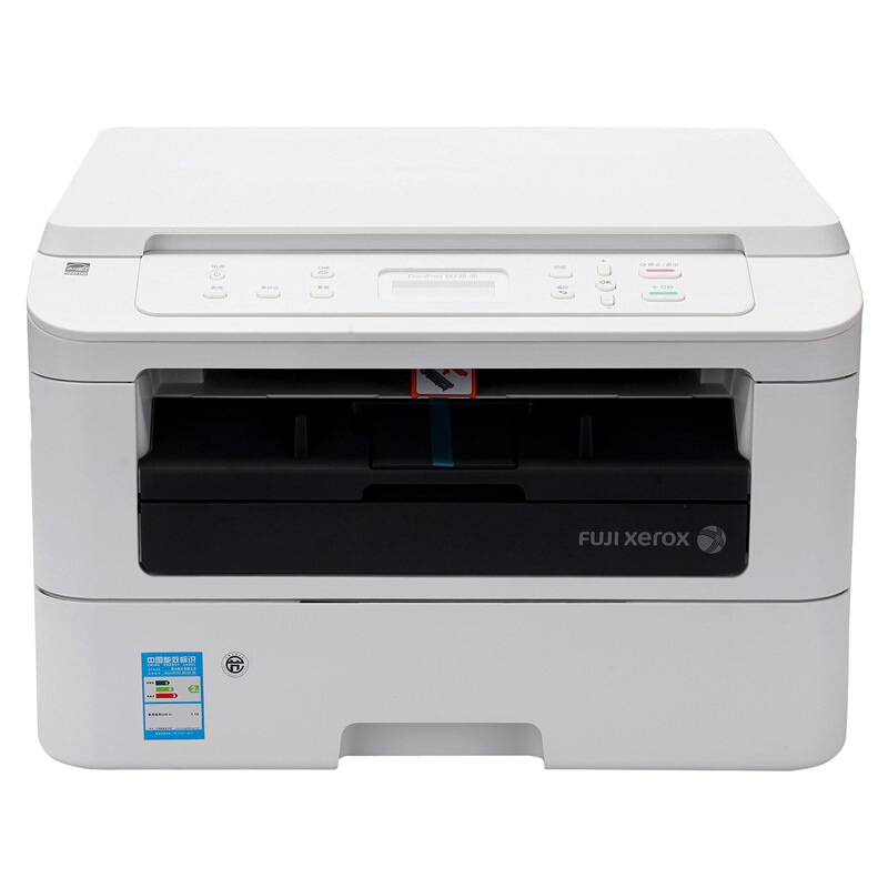 富士施樂(lè)（FujiXerox） M228db 黑白激光多功能一體機(jī)（打印/復(fù)印/掃描）