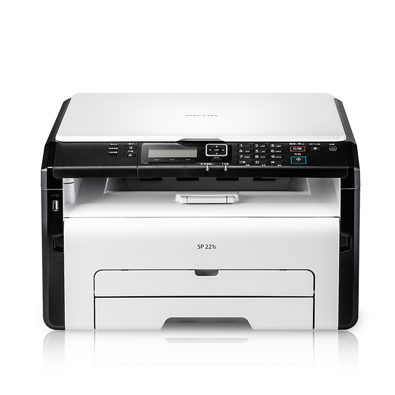 理光（Ricoh） SP221S 黑白激光一體機(jī) A4幅面（打印/復(fù)印/掃描）_http://www.bzsa.cn/img/sp/1717/173513db-6a06-4fcd-9998-dad0cb2f667c.jpg