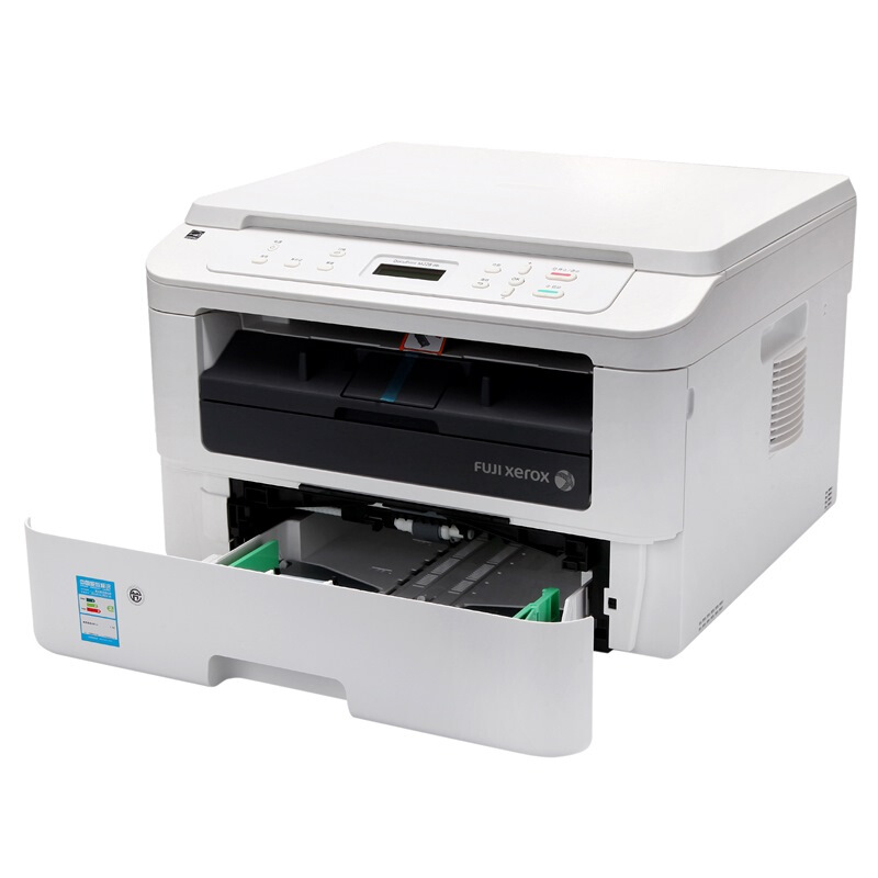 富士施樂（FujiXerox） M228db 黑白激光多功能一體機(jī)（打印/復(fù)印/掃描）_http://www.bzsa.cn/img/sp/1717/2ccb909c-19b2-4686-913c-66ae9621442c.jpg