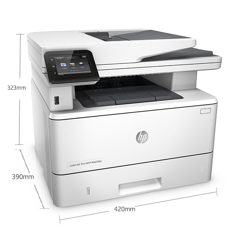 惠普（HP） MFP M427fdn 黑白激光多功能一體機 (4合1,網(wǎng)絡,雙面) _http://www.bzsa.cn/img/sp/1717/31d13fb5-c602-44bb-af89-b0bfaca67f95.jpg