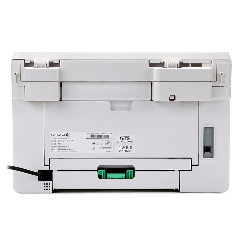 富士施樂（FujiXerox） M228db 黑白激光多功能一體機(jī)（打印/復(fù)印/掃描）_http://www.bzsa.cn/img/sp/1717/465a364b-6ace-41b2-a399-7d6a72bbe97a.jpg