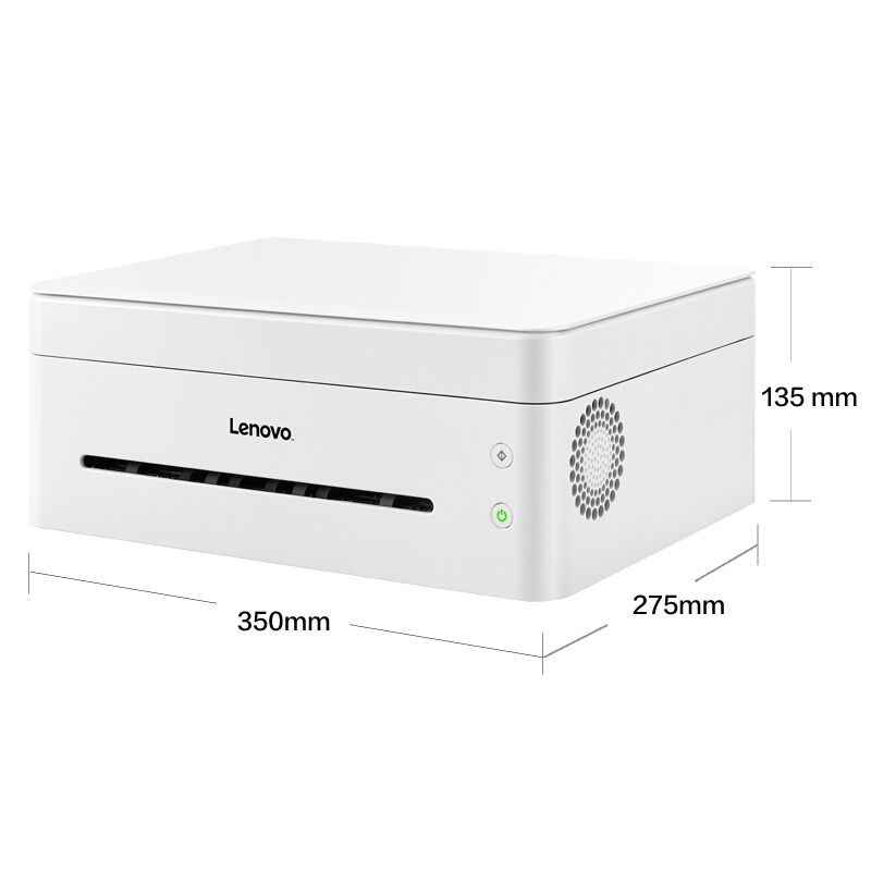 聯(lián)想（Lenovo） 小新M7208W 黑白激光無線WiFi三合一多功能一體機(jī) _http://www.bzsa.cn/img/sp/1717/512e72c4-7307-44a7-8993-bf874ad2cc10.jpg