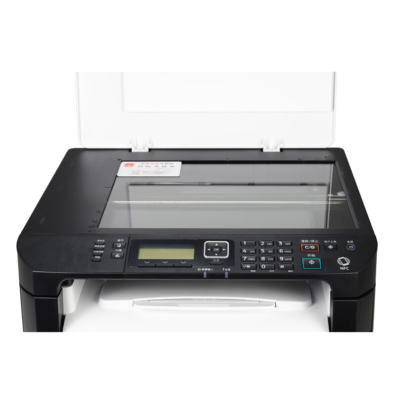 理光（Ricoh） SP320SN A4幅面 黑白激光一體機(jī)（打印/復(fù)印/掃描）_http://www.bzsa.cn/img/sp/1717/58463b22-181b-4ef5-b63d-624268852f99.jpg