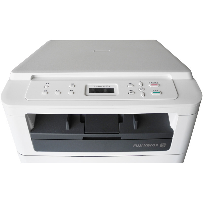 富士施樂（FujiXerox） M228b 黑白激光多功能一體機（打印/復(fù)印/掃描）_http://www.bzsa.cn/img/sp/1717/6107459c-cf05-4bda-9674-2bfa1b2c6d1e.jpg