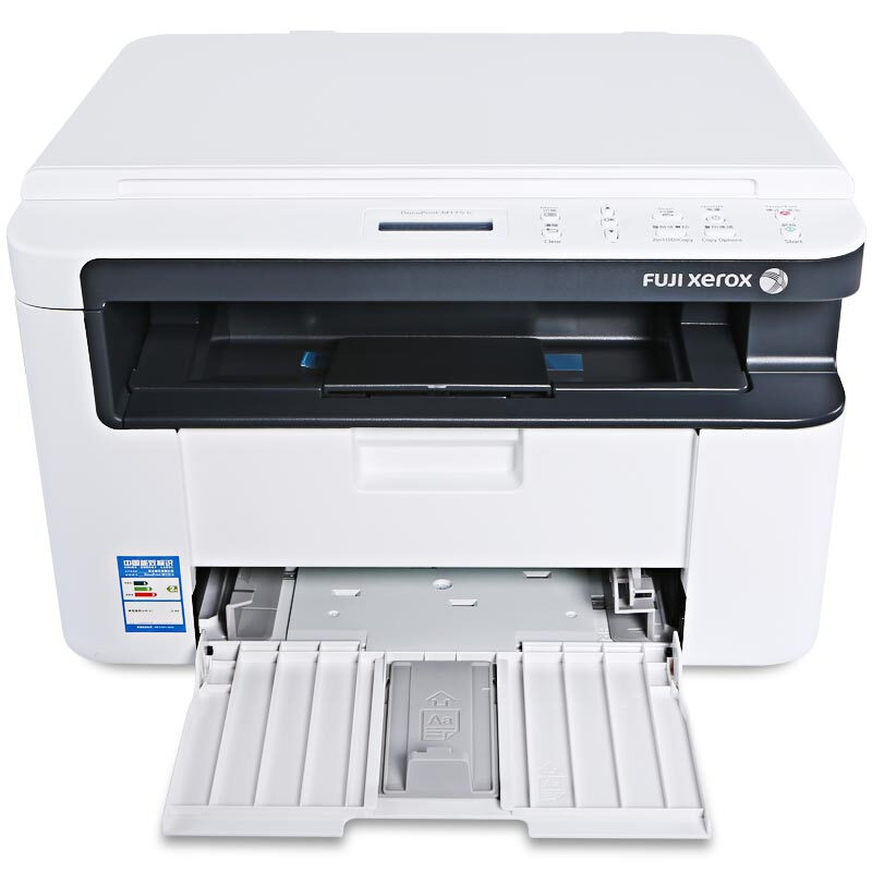 富士施樂（FujiXerox） M115b 黑白激光多功能一體機(jī)（打印/復(fù)印/掃描）_http://www.bzsa.cn/img/sp/1717/8679538c-b1bc-4a93-bd18-6ecdfedd5012.jpg