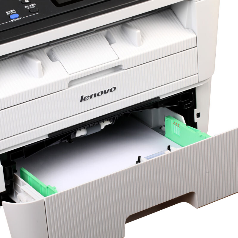 聯(lián)想（Lenovo） M7400 Pro 黑白激光一體機（打印 復(fù)印 掃描）_http://www.bzsa.cn/img/sp/1717/9d4ae16c-1f66-4b67-a3e9-79ea3d082824.jpg
