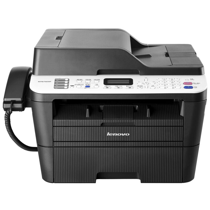 聯(lián)想（Lenovo） M7675DXF 黑白激光一體機(jī)（打印 復(fù)印 掃描 傳真）
