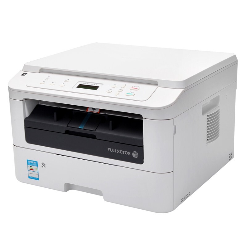 富士施樂（FujiXerox） M228db 黑白激光多功能一體機(jī)（打印/復(fù)印/掃描）_http://www.bzsa.cn/img/sp/1717/cc506fd0-b57e-48f7-bd93-371a6d4f255c.jpg