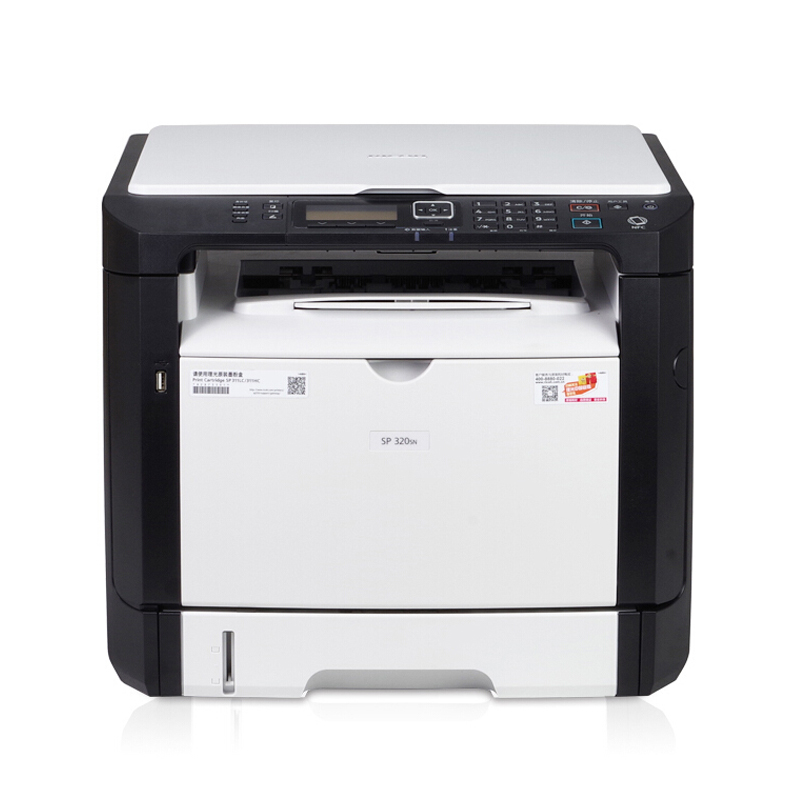 理光（Ricoh） SP320SN A4幅面 黑白激光一體機(jī)（打印/復(fù)印/掃描）_http://www.bzsa.cn/img/sp/1717/ed38a9ab-0c5e-4580-9598-f3f8408f92ab.jpg