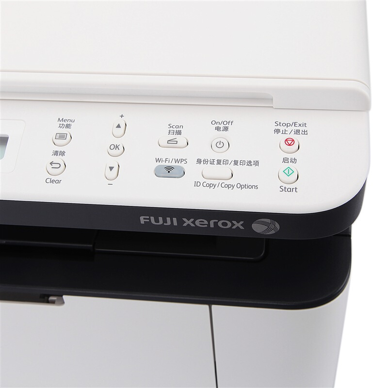 富士施樂（FujiXerox） M118w 黑白激光一體機_http://www.bzsa.cn/img/sp/1717/ee47cad1-cc14-4498-837e-7dff9896069c.jpg