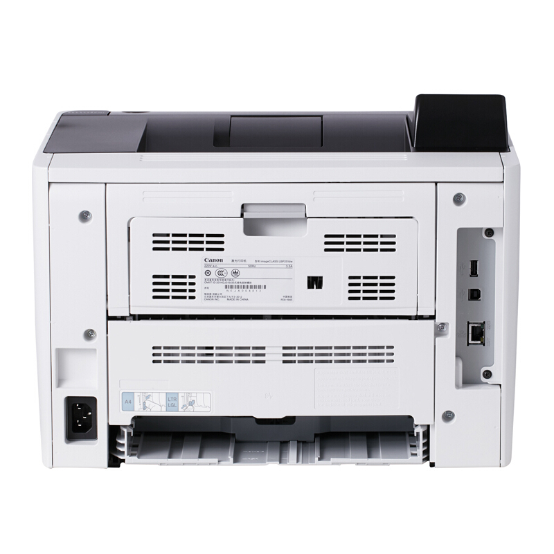 佳能（Canon） LBP 251dw imageCLASS 黑白激光打印機(jī) A4幅面 (雙面無線30頁/分鐘) _http://www.bzsa.cn/img/sp/1717/f62c4876-674c-4a3a-8e93-ec17f5e6aaf6.jpg