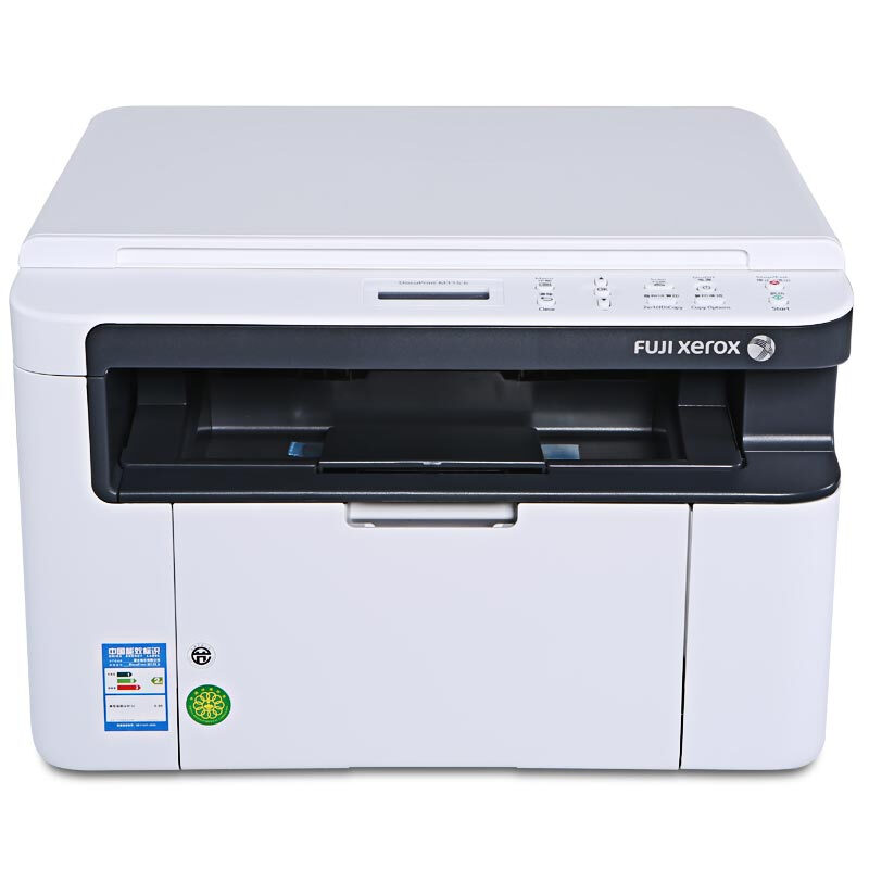 富士施樂（FujiXerox） M115b 黑白激光多功能一體機(jī)（打印/復(fù)印/掃描）