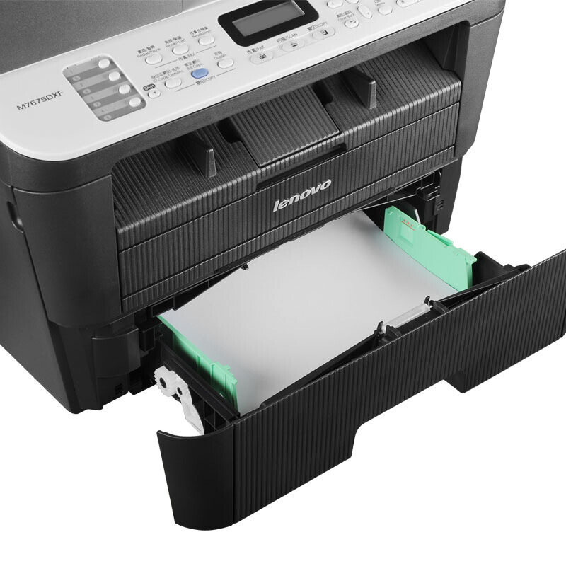 聯(lián)想（Lenovo） M7675DXF 黑白激光一體機(jī)（打印 復(fù)印 掃描 傳真）_http://www.bzsa.cn/img/sp/1717/fcde3a9e-090f-462a-80f5-1f59705dd724.jpg
