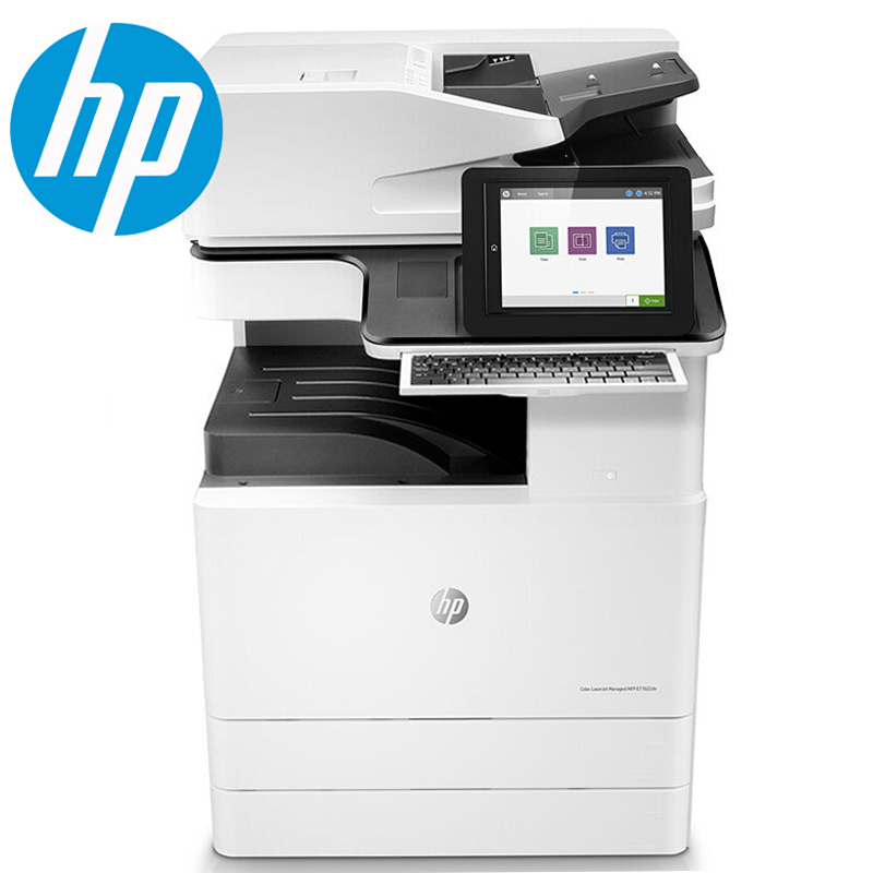 惠普（HP） LaserJet Managed Flow MFP E77830z A3幅面管理型數(shù)碼 彩色激光多功能一體機(jī)（打印/復(fù)印/掃描）