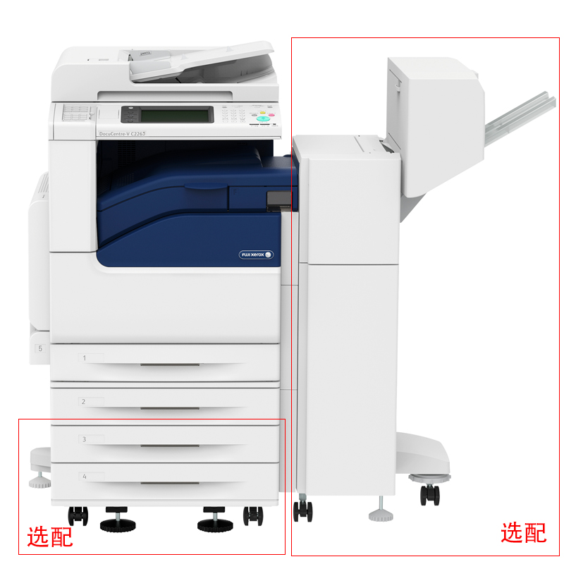 富士施樂(lè)（FujiXerox） DC-V2265CPS 彩色激光多功能一體機(jī)A3（復(fù)印/打印/掃描_http://www.bzsa.cn/img/sp/1718/194fc874-3550-434c-930e-af7b090586c5.jpg