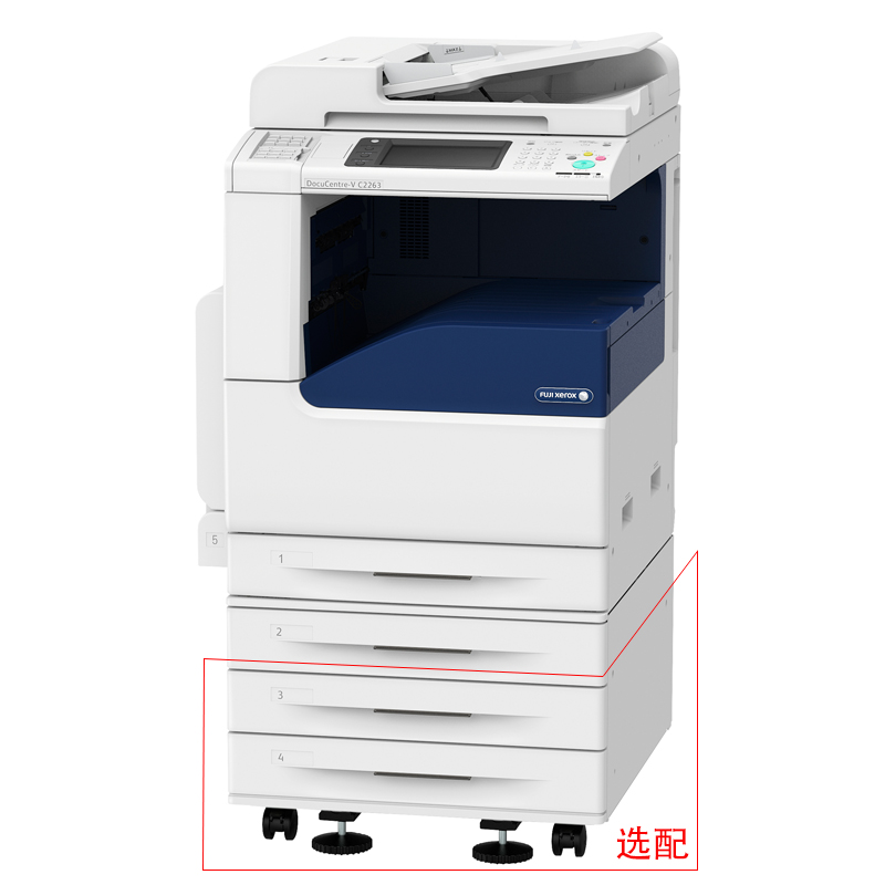富士施樂（FujiXerox） DC-V2263CPS 彩色激光多功能一體機A3（復(fù)印/打印/掃描）_http://www.bzsa.cn/img/sp/1718/3bdac1f1-bd9e-4469-a0c0-0d05eff9db8f.jpg