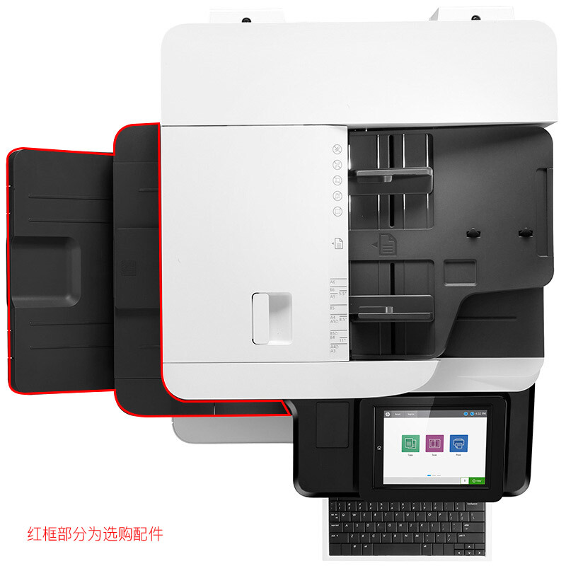 惠普（HP） LaserJet Managed Flow MFP E87660z A3幅面管理型數碼 彩色激光多功能一體機（打印/復印/掃描）_http://www.bzsa.cn/img/sp/1718/4031e874-eb2b-4da6-8313-28e8aebe3cc4.jpg