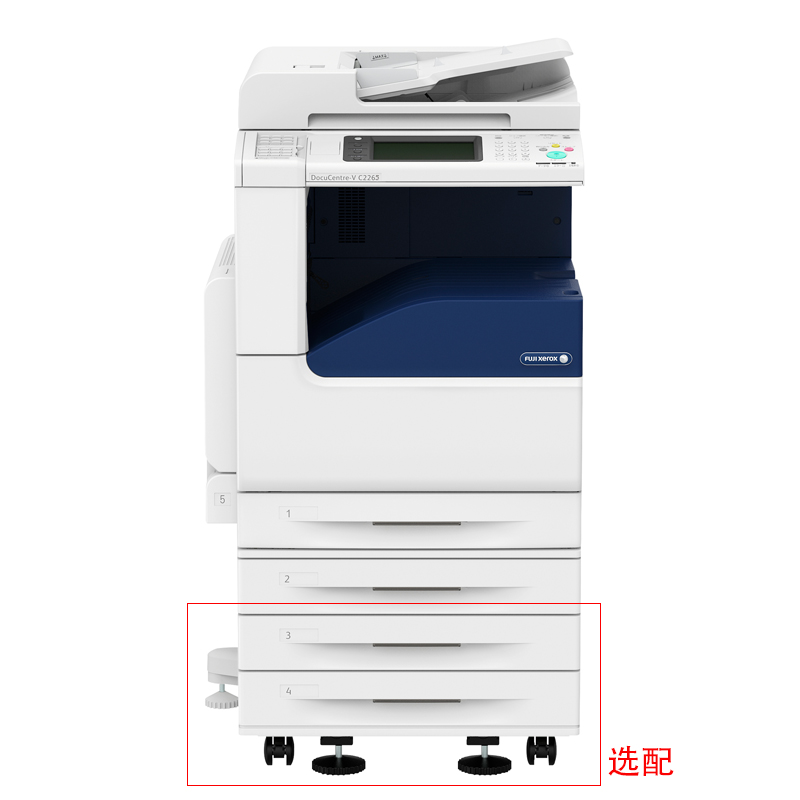 富士施樂(lè)（FujiXerox） DC-V2265CPS 彩色激光多功能一體機(jī)A3（復(fù)印/打印/掃描_http://www.bzsa.cn/img/sp/1718/c878c067-0605-426f-9305-3f25cea0d696.jpg