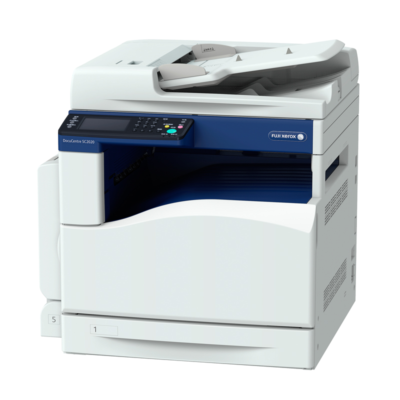 富士施樂（FujiXerox） SC2020CPS DA 彩色激光多功能一體機(jī)A3（復(fù)印/打印/掃描）