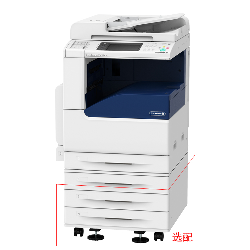 富士施樂(lè)（FujiXerox） DC-V2265CPS 彩色激光多功能一體機(jī)A3（復(fù)印/打印/掃描_http://www.bzsa.cn/img/sp/1718/db00cdc4-ca17-47d4-ab0b-3442b4ee09c8.jpg
