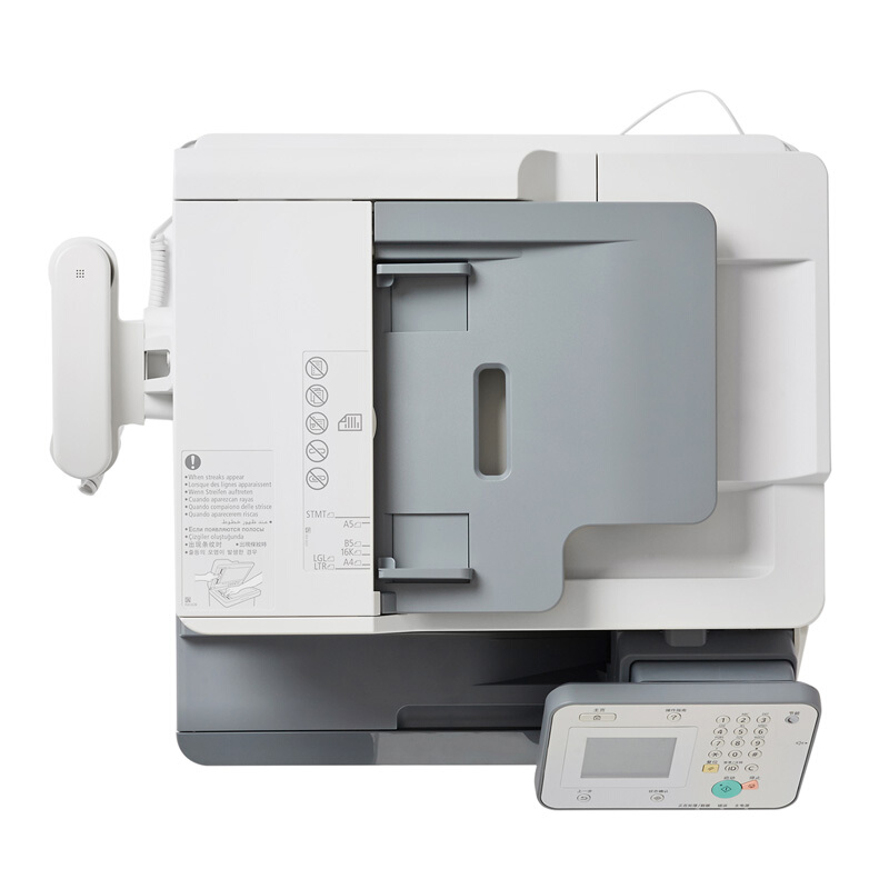 佳能（Canon） MF 810cdn imageCLASS 彩色激光多功能一體機（打印復(fù)印掃描傳真）_http://www.bzsa.cn/img/sp/1718/f71574d5-6e8d-4cb6-802c-95c297f0541b.jpg