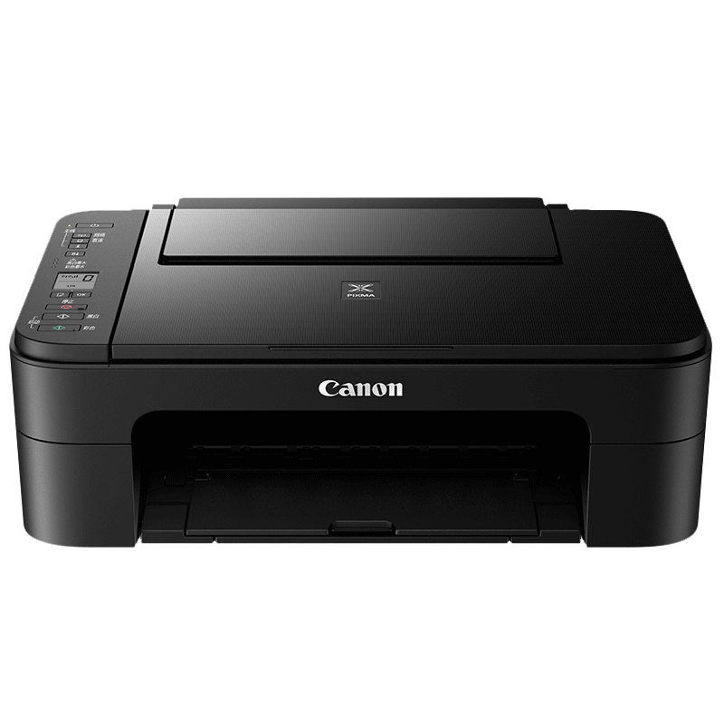 佳能（Canon） TS3180 噴墨打印多功能一體機(jī) (無線打印1.5寸LED顯示屏) _http://www.bzsa.cn/img/sp/1719/0ce58c76-7e62-4b15-9edb-6f77eb9d5b08.jpg