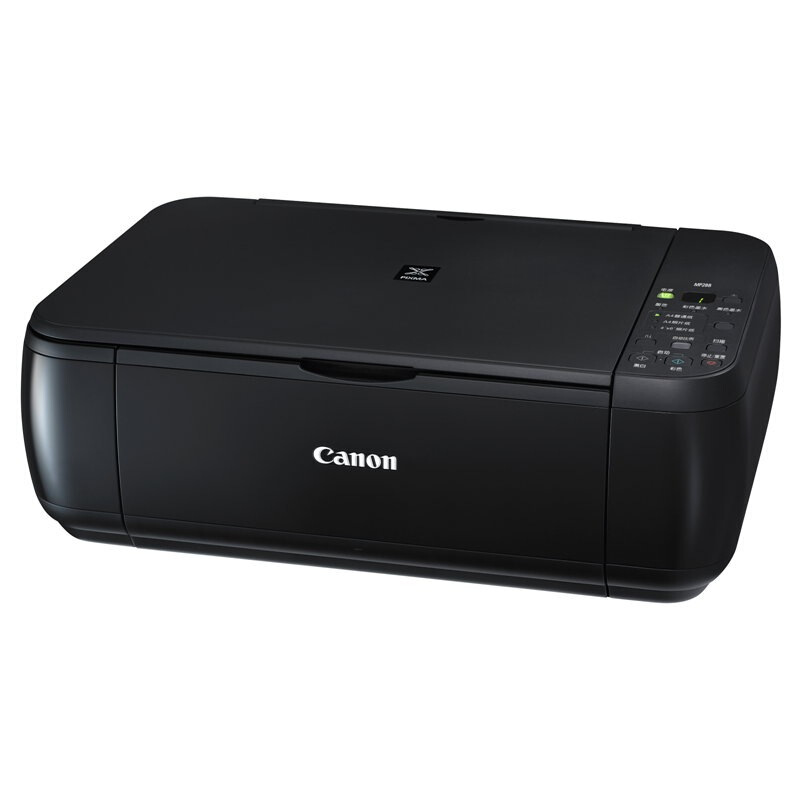 佳能（Canon） MP288 彩色噴墨多功能一體機(jī) (打印速度黑8.4ipm/彩4.8ipm) _http://www.bzsa.cn/img/sp/1719/2502fd27-0a78-4436-8c0f-7ccad0abac10.jpg