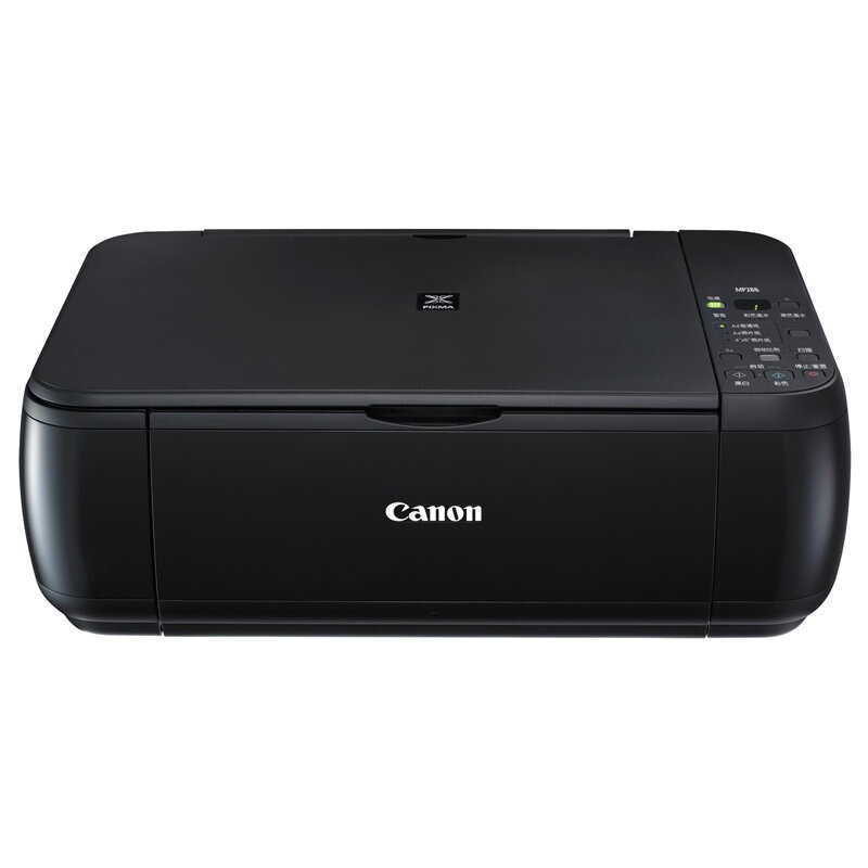 佳能（Canon） MP288 彩色噴墨多功能一體機(jī) (打印速度黑8.4ipm/彩4.8ipm) _http://www.bzsa.cn/img/sp/1719/2b1dd4d3-1e24-4f57-b6d8-3717ecfe8336.jpg