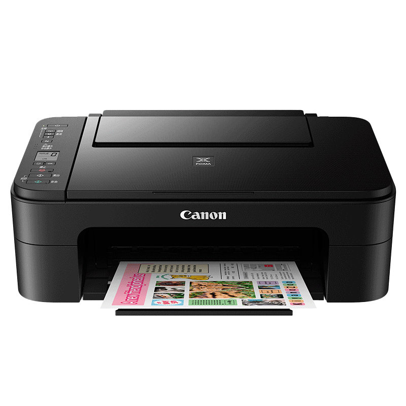 佳能（Canon） TS3180 噴墨打印多功能一體機(jī) (無線打印1.5寸LED顯示屏) _http://www.bzsa.cn/img/sp/1719/2e5a60ab-0a8a-4472-8e54-9977e66e800f.jpg