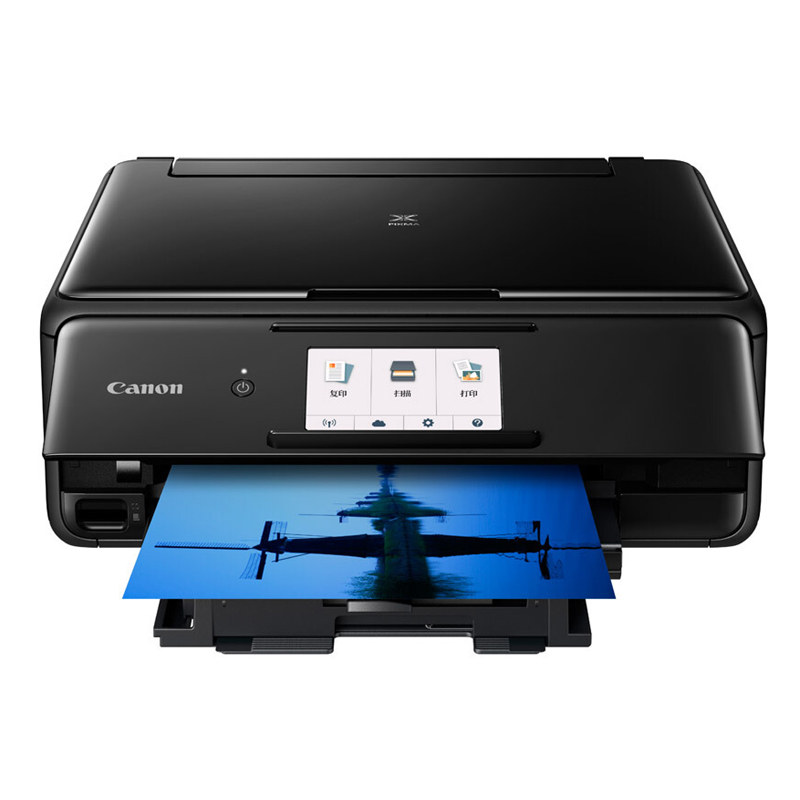 佳能（Canon） TS8180 噴墨打印多功能一體機 (自動雙面4.3寸顯示屏/黑色) 